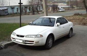 1993 Toyota Sprinter Marino