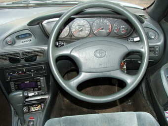 1993 Toyota Sprinter Marino For Sale
