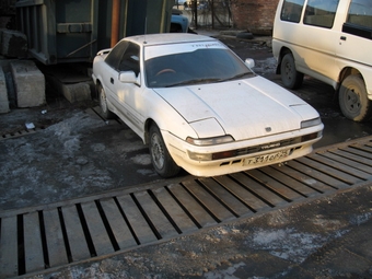 1988 Toyota Sprinter Trueno