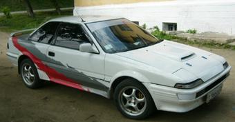 1988 Toyota Sprinter Trueno