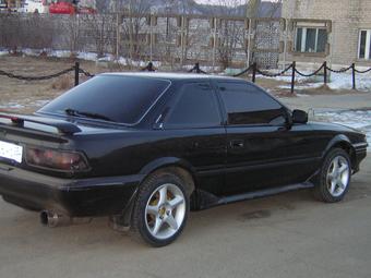 1989 Toyota Sprinter Trueno