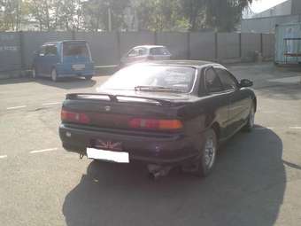 Sprinter Trueno