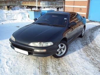 1992 Toyota Sprinter Trueno