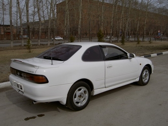 1992 Toyota Sprinter Trueno