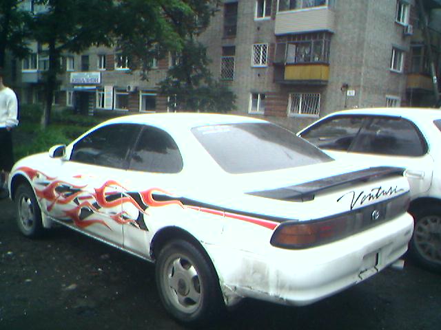 1992 Toyota Sprinter Trueno