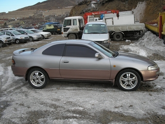 1992 Toyota Sprinter Trueno