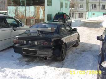 Toyota Sprinter Trueno