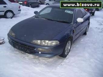 1992 Toyota Sprinter Trueno