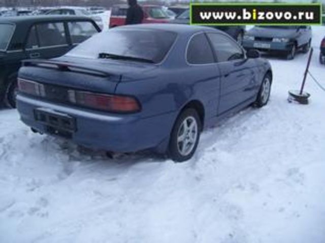 1992 Toyota Sprinter Trueno