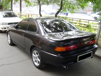 1993 Toyota Sprinter Trueno