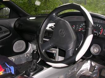 Sprinter Trueno