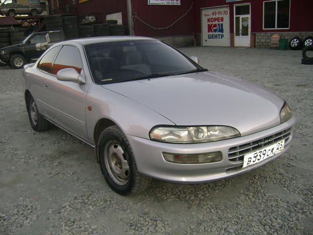 1993 Toyota Sprinter Trueno