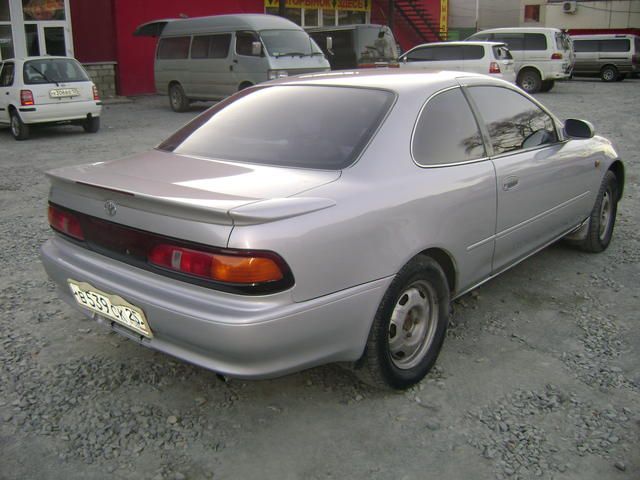 1993 Toyota Sprinter Trueno