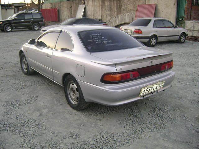 1993 Toyota Sprinter Trueno