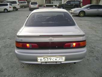 Toyota Sprinter Trueno