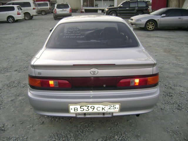 1993 Toyota Sprinter Trueno