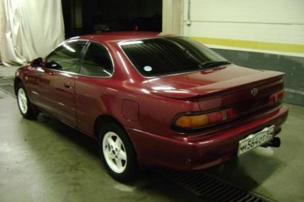 1993 Toyota Sprinter Trueno