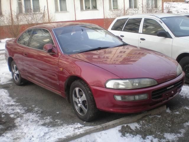 1993 Toyota Sprinter Trueno