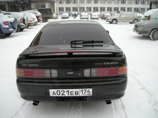 1993 Toyota Sprinter Trueno