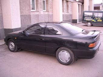 1993 Toyota Sprinter Trueno