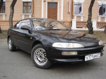 1993 Toyota Sprinter Trueno