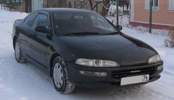 1994 Toyota Sprinter Trueno