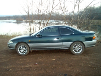 1994 Toyota Sprinter Trueno