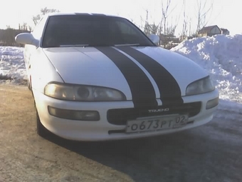 1994 Toyota Sprinter Trueno