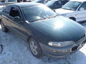 1994 Toyota Sprinter Trueno