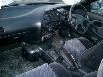 Toyota Sprinter Trueno