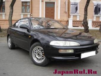 1995 Toyota Sprinter Trueno