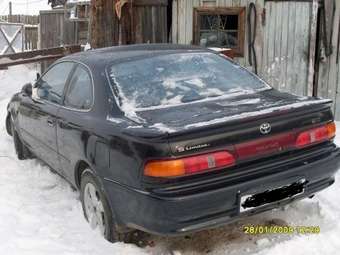 1995 Toyota Sprinter Trueno