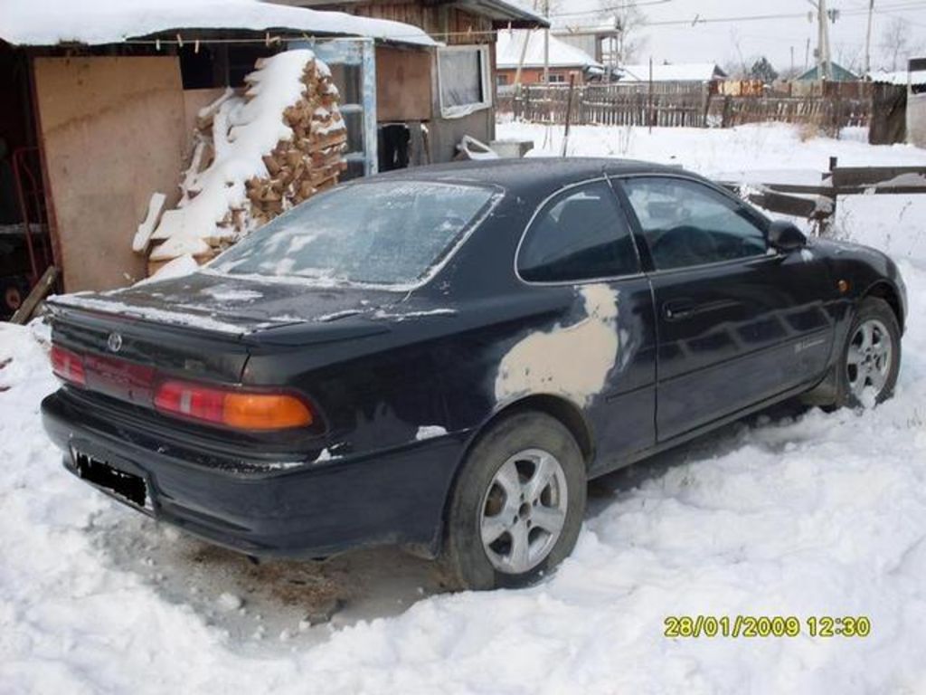 1995 Toyota Sprinter Trueno