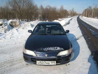 Toyota Sprinter Trueno