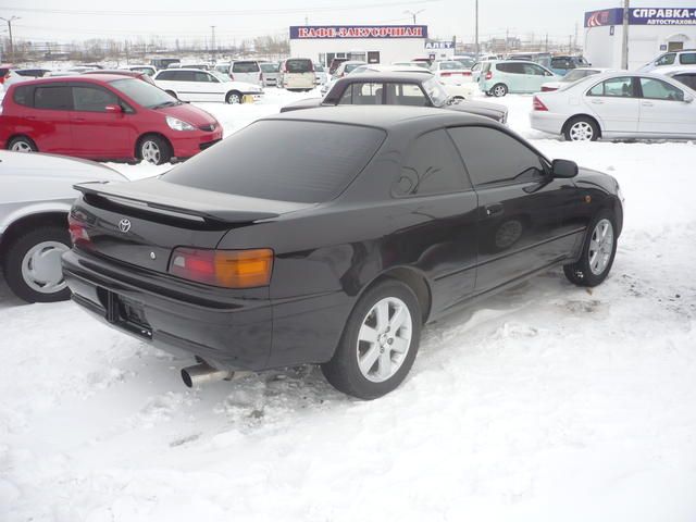 1995 Toyota Sprinter Trueno
