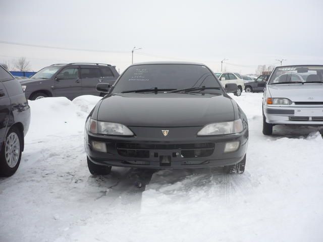 1995 Toyota Sprinter Trueno