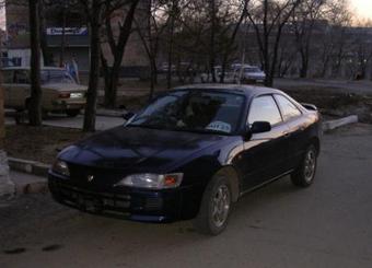 1995 Toyota Sprinter Trueno