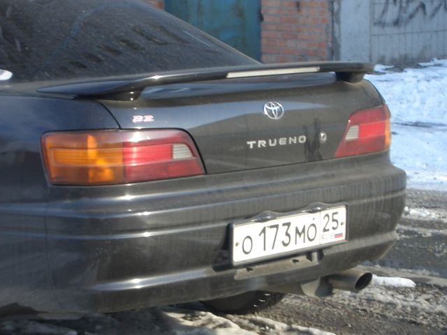 1996 Toyota Sprinter Trueno