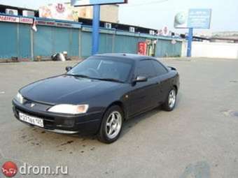 1996 Toyota Sprinter Trueno