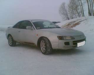 Sprinter Trueno