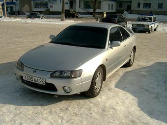 1997 Toyota Sprinter Trueno