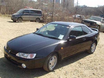 1997 Toyota Sprinter Trueno