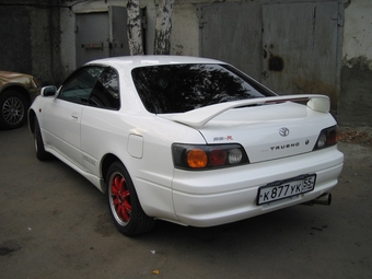 1997 Toyota Sprinter Trueno