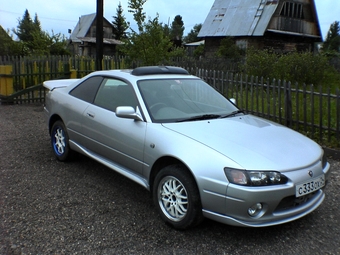 1997 Toyota Sprinter Trueno