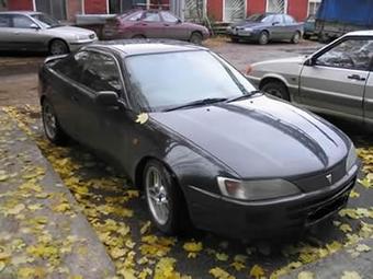 1997 Toyota Sprinter Trueno