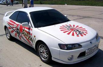 1998 Toyota Sprinter Trueno