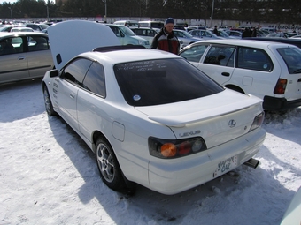 Sprinter Trueno