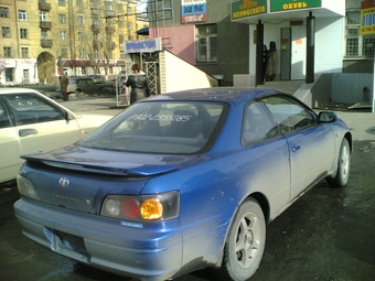 Toyota Sprinter Trueno