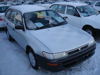2000 Toyota Sprinter Wagon