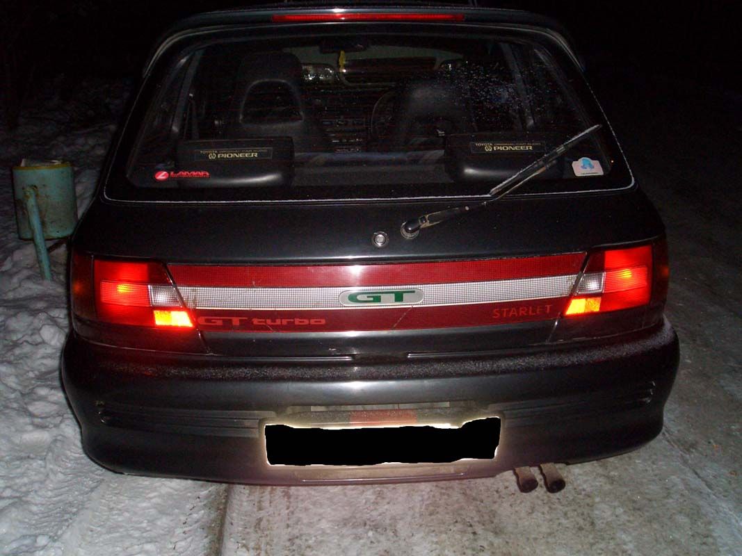 1991 Toyota Starlet